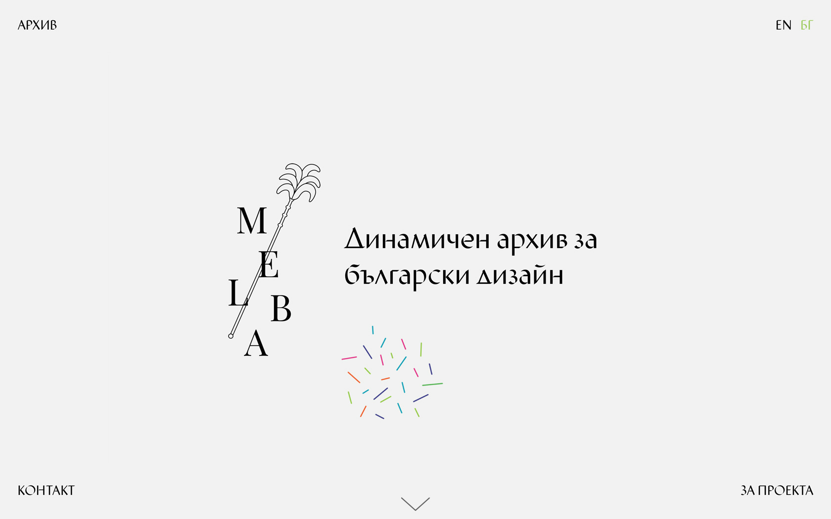 Screen-Shot-2018-01-24-at-13.12.28 Screen-Shot-2018-01-24-at-13.12.28