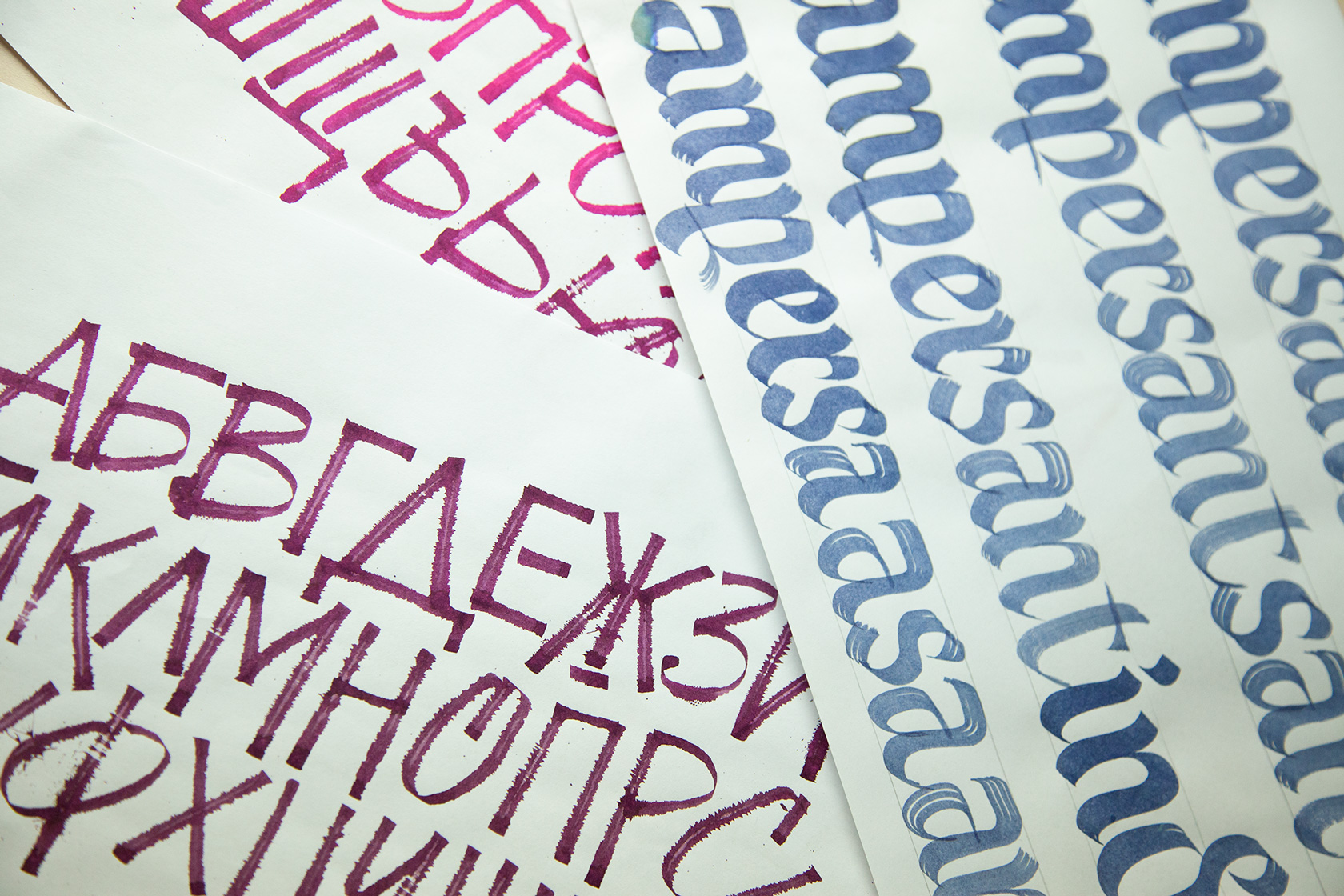 fontfabric_3 fontfabric_3