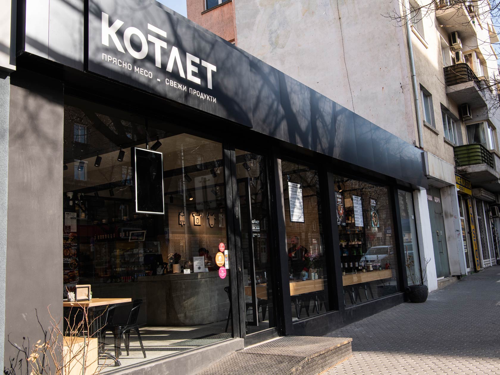 kotlet_01 kotlet_01