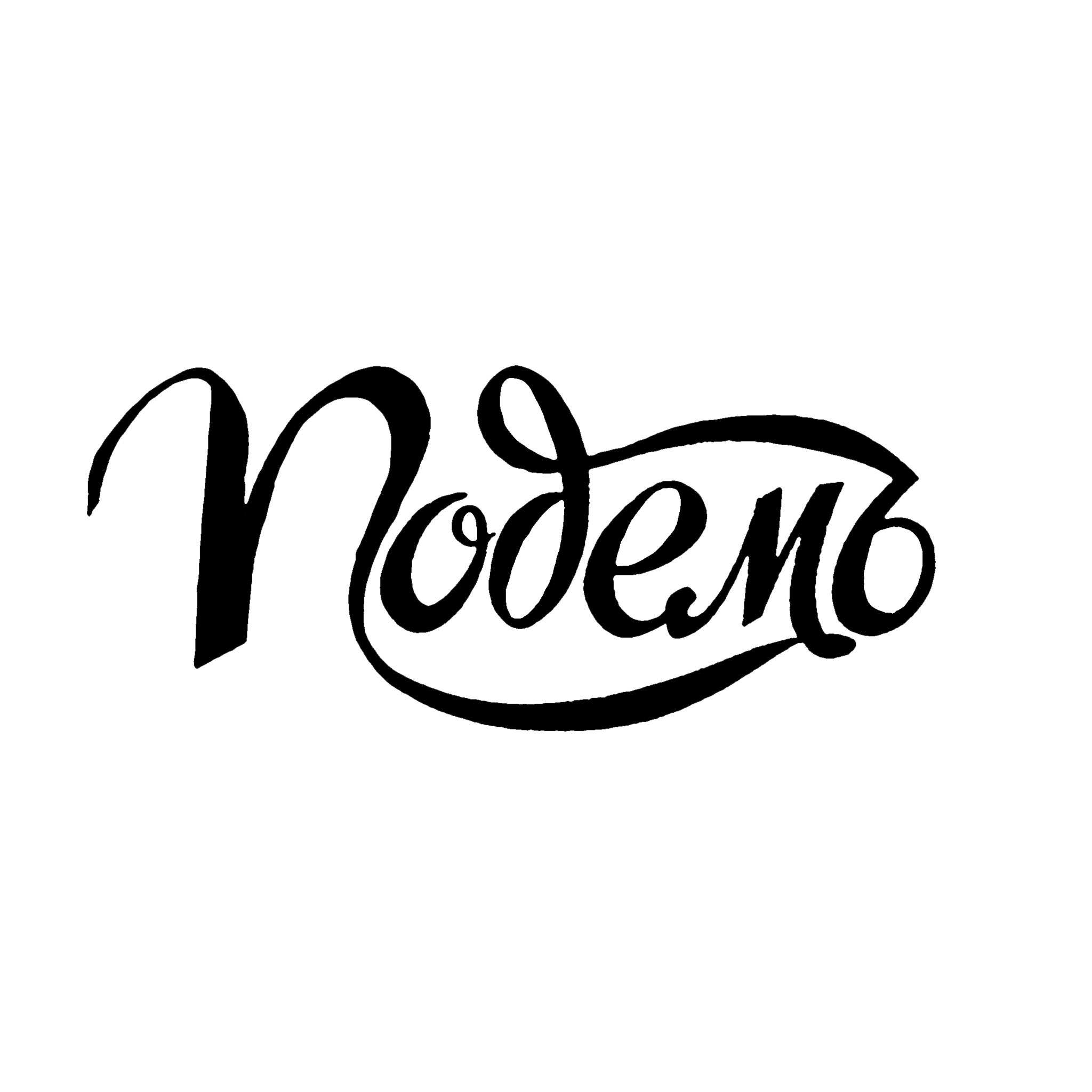 ABVA-TypographicLogos-Podem-UnknownAuthor-1940 ABVA-TypographicLogos-Podem-UnknownAuthor-1940