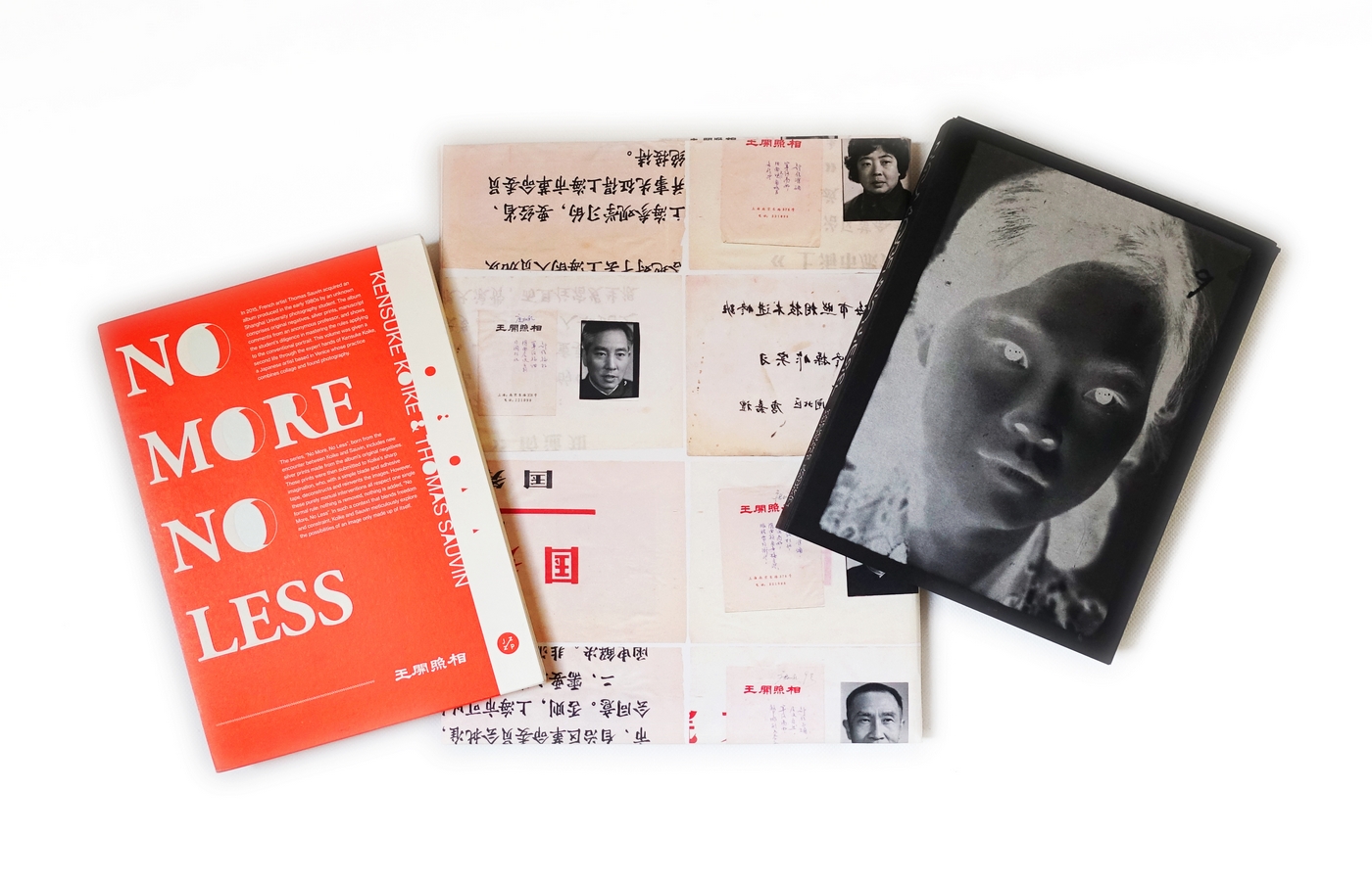 05_Thomas_Sauvin___Kensuke_Koike_03 05_Thomas_Sauvin___Kensuke_Koike_03