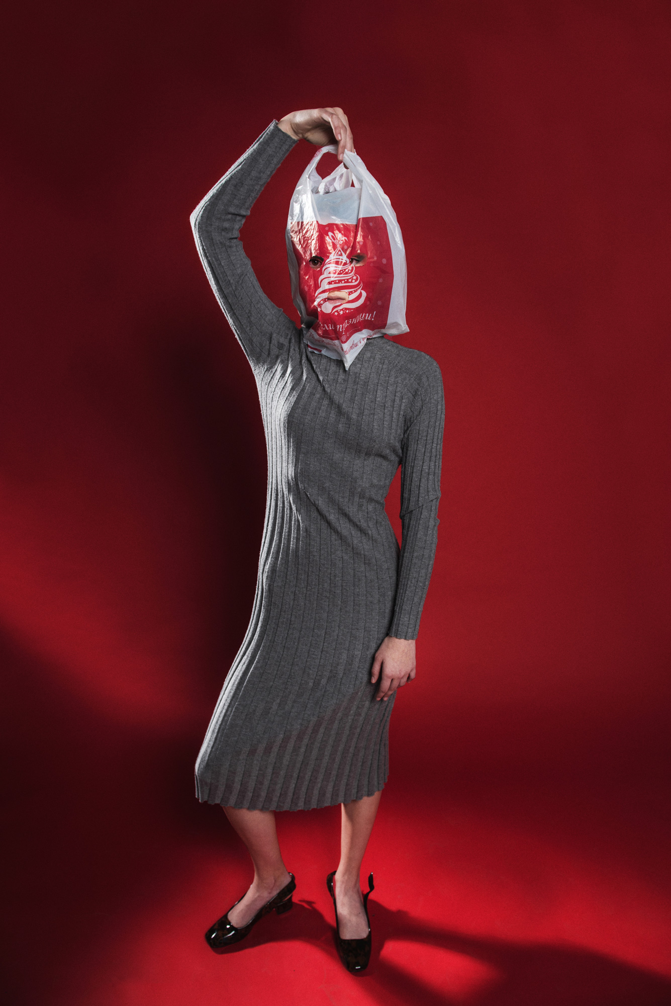 рокля Sportmax
