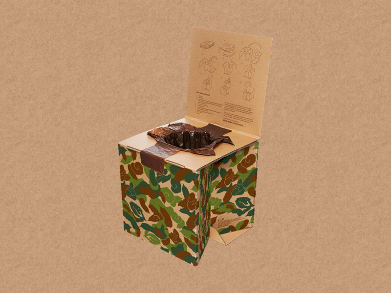 Shit-Box-1
